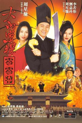 毛片高清一区二区三区